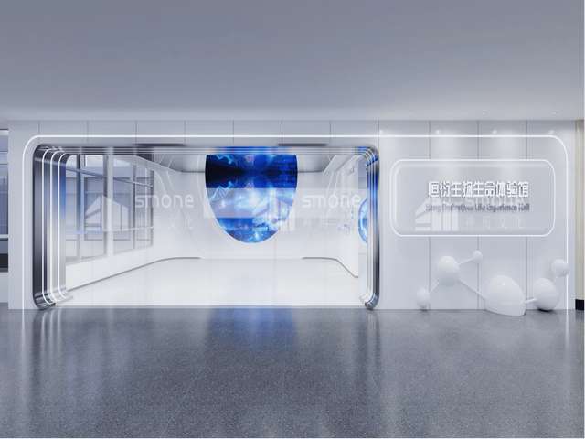 南阳搜索引擎优化概念